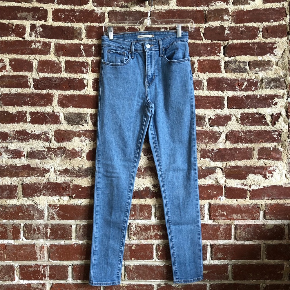 Levi’s High Waisted Skinny Jeans